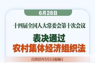 孔德昕：约基奇玩弄森林狼三高于股掌 戈登打出生涯最变态季后赛