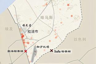 标晚：客场对阵谢菲联，津琴科和托马斯有望回归