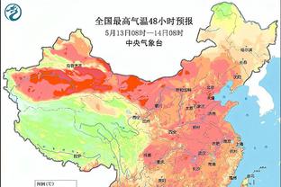 半岛官网在线登陆截图2